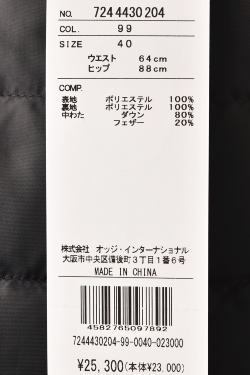 CASTELBAJAC（カステルバジャック） 50％OFFセール！ スポーツ ゴルフ