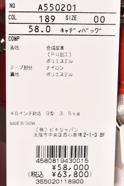 archivio（アルチビオ） ゴルフ 2026春夏新作 レディース キャディ