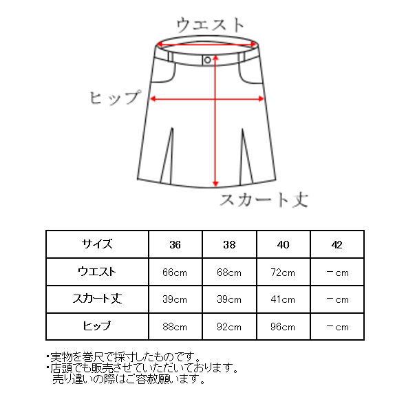archivio（アルチビオ） 30％OFFセール！ ゴルフ 2026春夏新作