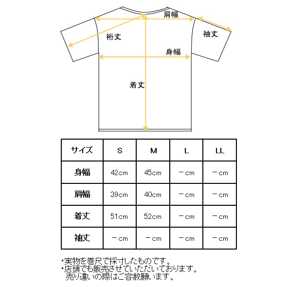 archivio（アルチビオ） 30％OFFセール！ ゴルフ 2026春夏新作