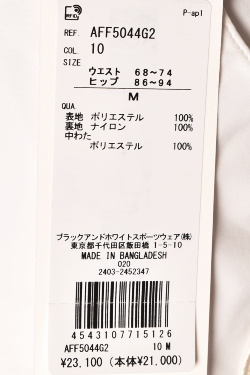 and per se（アンパスィ） 20％OFFセール！ ゴルフ 2024秋冬新作