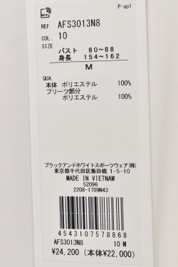 アンパスィ　ゴルフ　ワンピース　白　グレー　ネイビー　春夏　レディースＬ　美品 楽天市場】アンパスィ ワンピースの通販