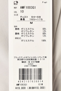 and per se（アンパスィ） 20％OFFセール！ ゴルフ 2023秋冬新作