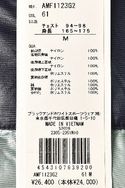 and per se（アンパスィ） 30％OFFセール！ ゴルフ 2023秋冬新作