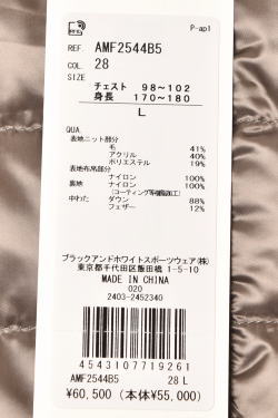 and per se（アンパスィ） 20％OFFセール！ ゴルフ 2024秋冬新作