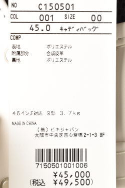 PICONE CLUB キャディバッグ STUDIO PICONE ピッコーネ クラブ CLUB ゴルフ 2022春夏新作