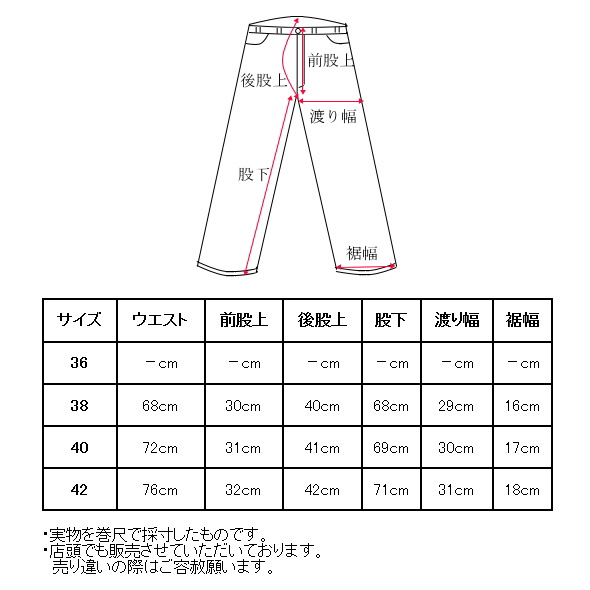 Picone CLUB（ピッコーネクラブ） ピッコーネ クラブ ゴルフ 2026春夏