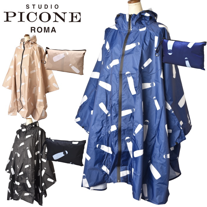 スタジオ ピッコーネ STUDIO PICONE ROMA 2025秋冬新作 レディース