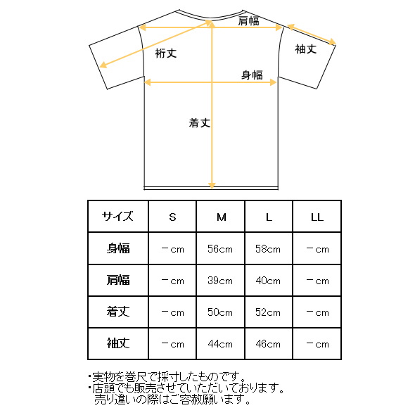 STUDIO PICONE（スタジオピッコーネ） 30％OFFセール！ スタジオ