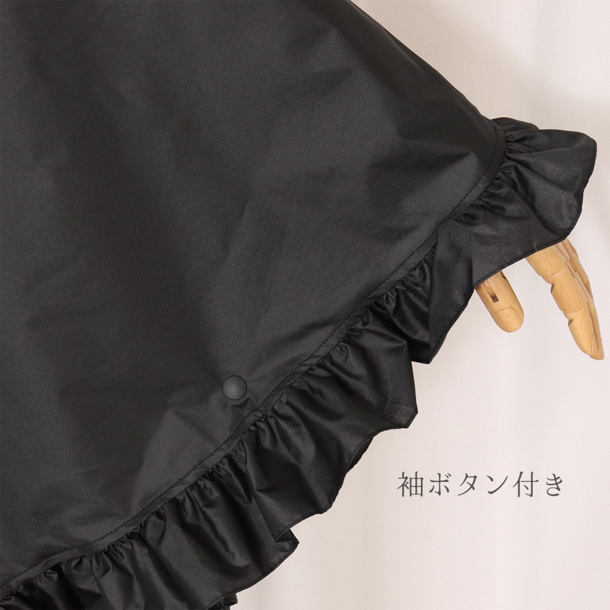 LIZ LISA（ポンチョ）のフリマアイテム一覧