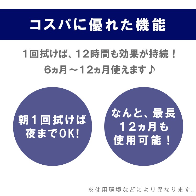 メーカー公式)2個セット メガネ 曇り止め 1枚入 Safety くもり止めメガネクロス マスクをしてもくもらない眼鏡拭き  :zk-366024x2:ア・ピース・オブ・ラグジュアリー - 通販 - Yahoo!ショッピング