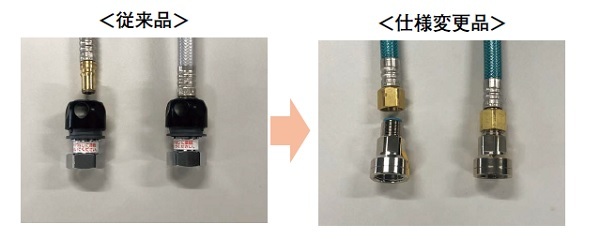 TOTO TEK34UPASB 自動水栓(シングルレバー・グースネックタイプ TOTO TEK34UPASB 自動水栓(シングルレバー・グースネックタイプ