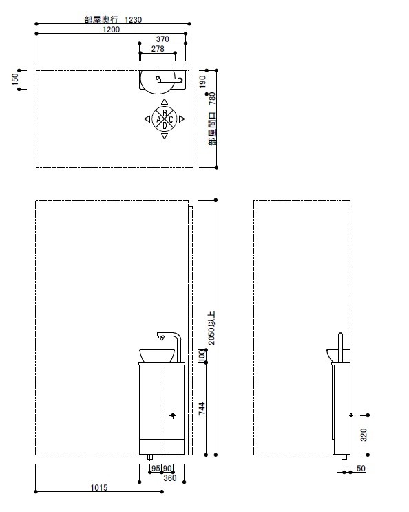 ulr0330zumen.jpg