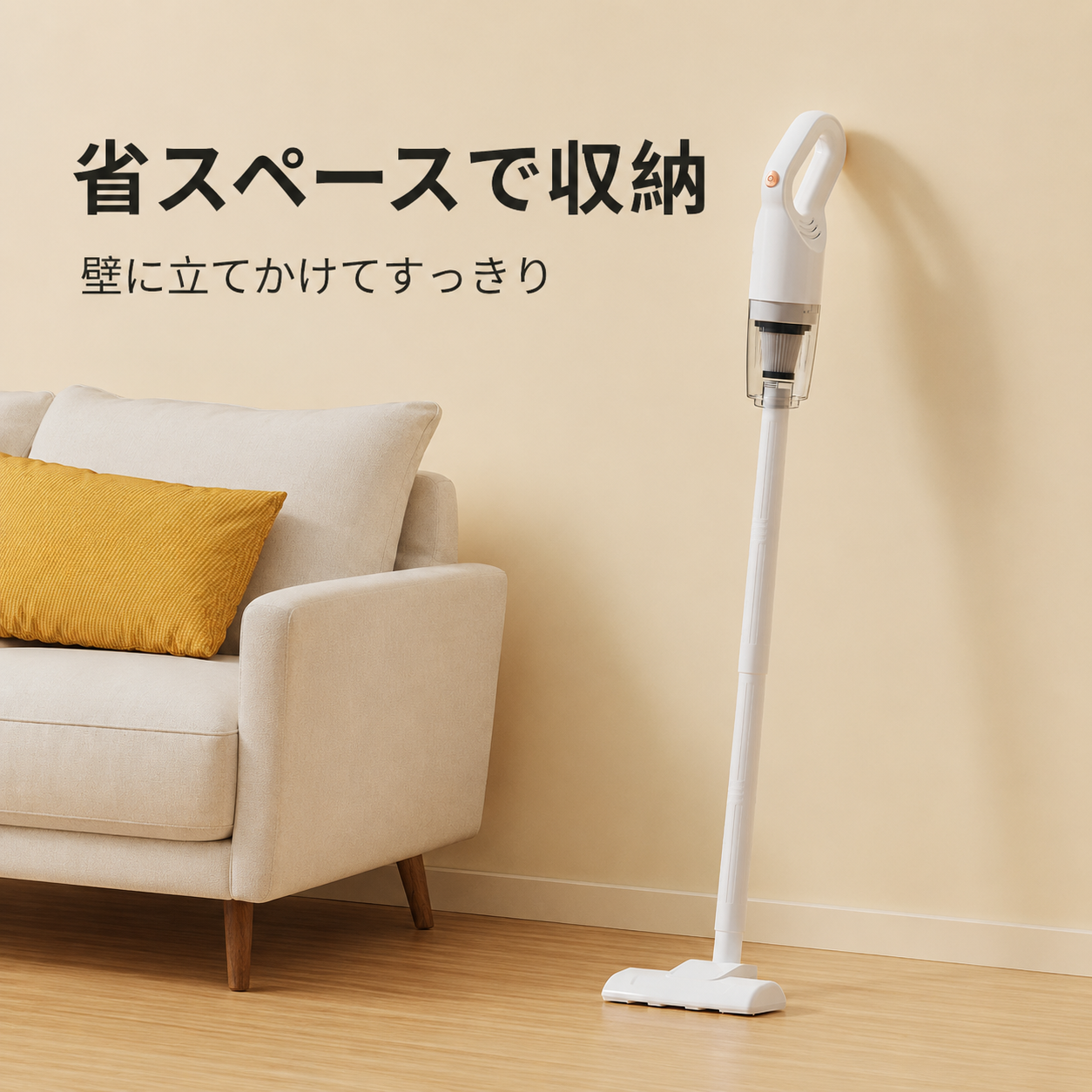 掃除機 コードレス ハンディクリーナー 車用 強力吸引 軽量 小型 USB充電 |  | 14