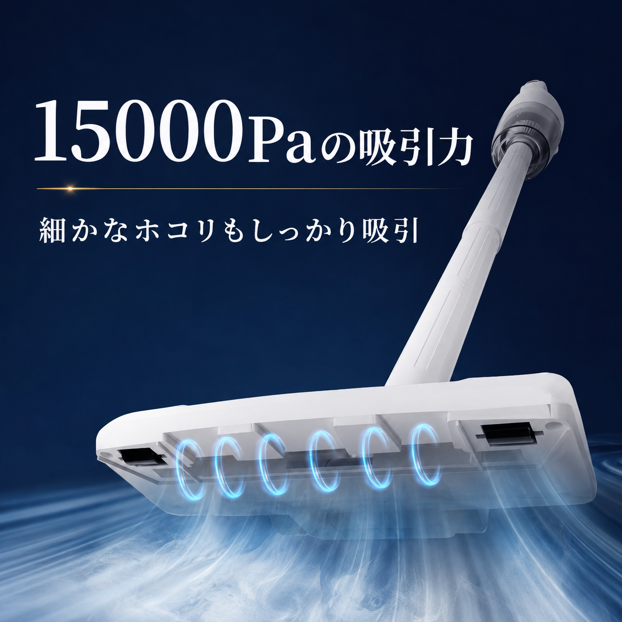 掃除機 コードレス ハンディクリーナー 車用 強力吸引 軽量 小型 USB充電 |  | 04