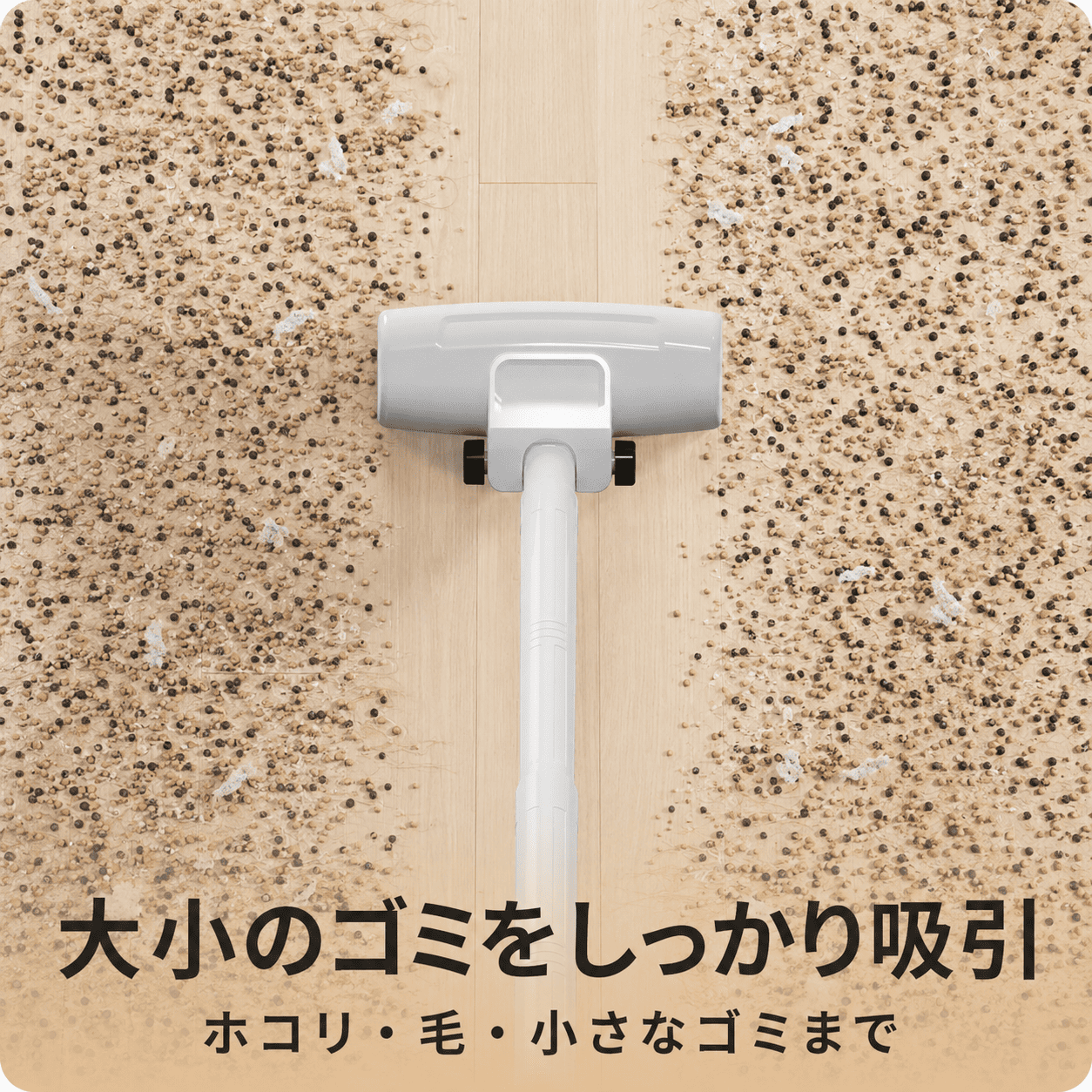 掃除機 コードレス ハンディクリーナー 車用 強力吸引 軽量 小型 USB充電 |  | 05