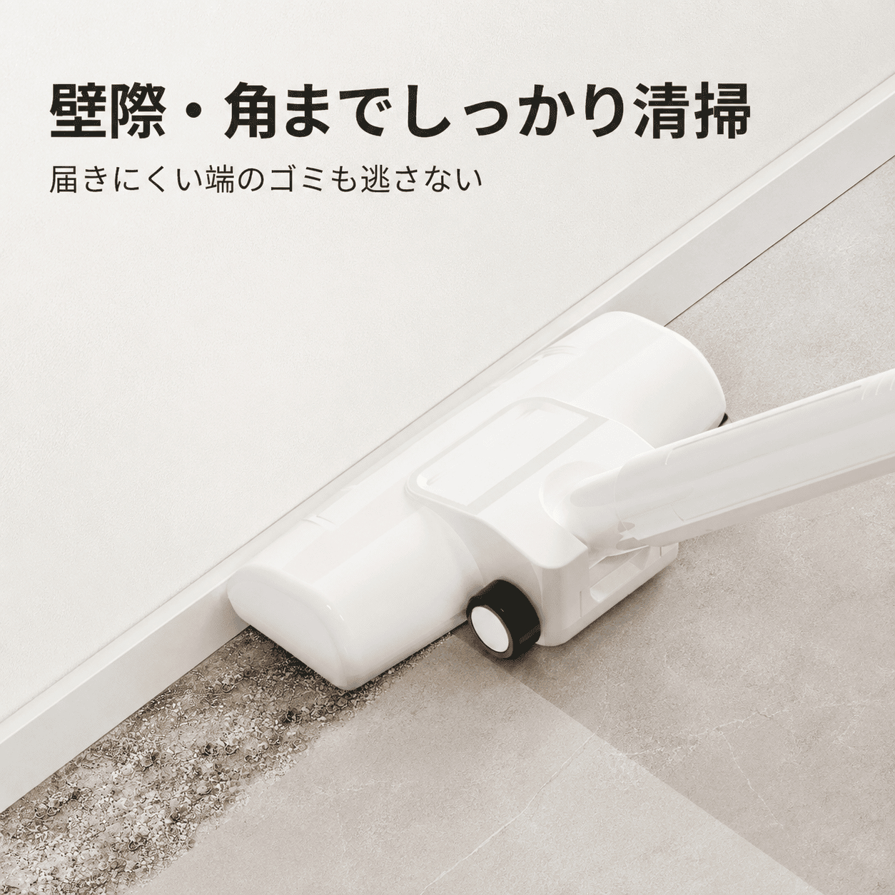 掃除機 コードレス ハンディクリーナー 車用 強力吸引 軽量 小型 USB充電 |  | 06