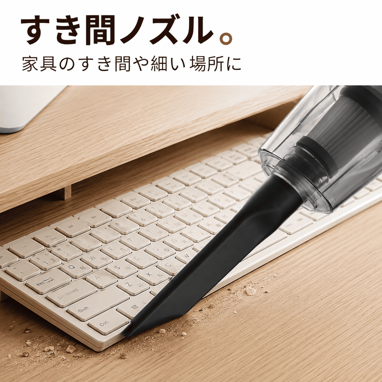 掃除機 コードレス ハンディクリーナー 車用 強力吸引 軽量 小型 USB充電 |  | 08