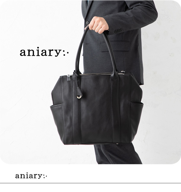 aniary　アニアリ　マグネット開閉　トートバッグ　黒 aniary（アニアリ） 最大51%☆1/27限定 正規取扱店 トートバッグ