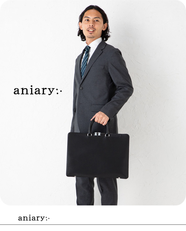 aniary アニアリ ブリーフケース ビジネスバッグ ウェーヴレザー