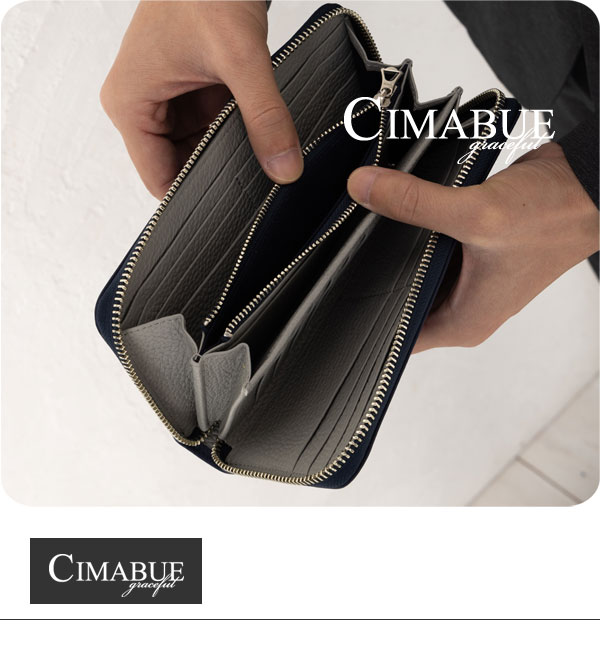 最終価格CIMABUE [チマブエ] オーガナイザー、長財布 ベルーガ　美品 オシャレかつ、丈夫なお財布をお探しならチマブエの〈ベルーガ
