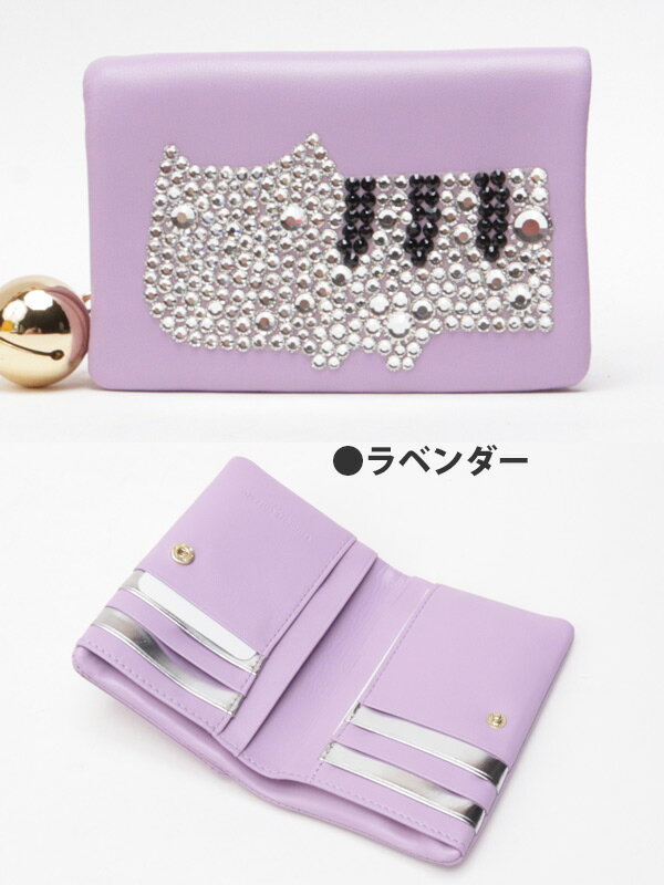【未使用品】tsumori chisato 二つ折り財布 キラネコ 57332 TSUMORI CHISATO（ツモリチサト） 最大37％ 折財布 二つ折り財布 小銭