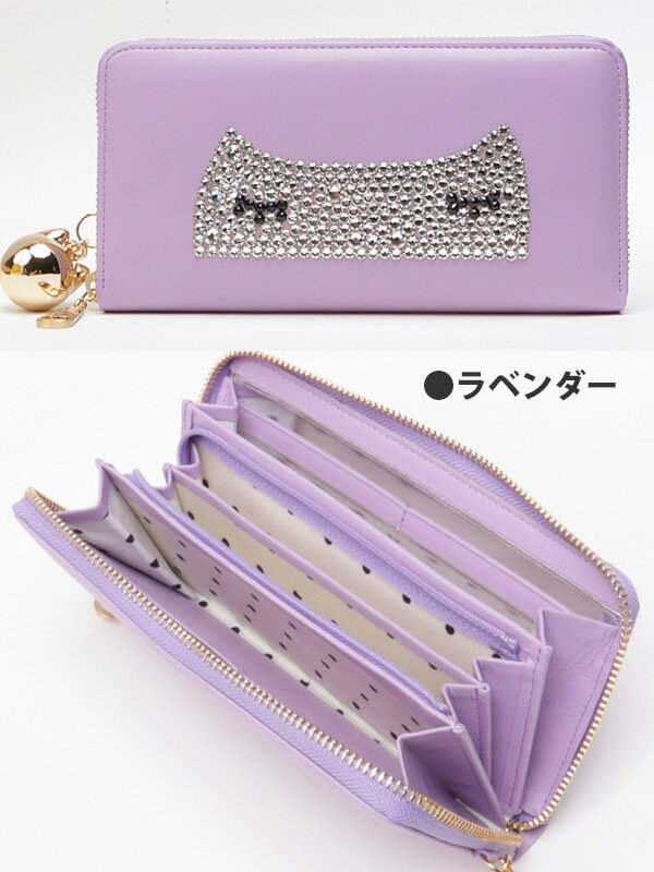 tsumori chisato CARRY（ツモリチサトキャリー） ツモリチサト 長財布