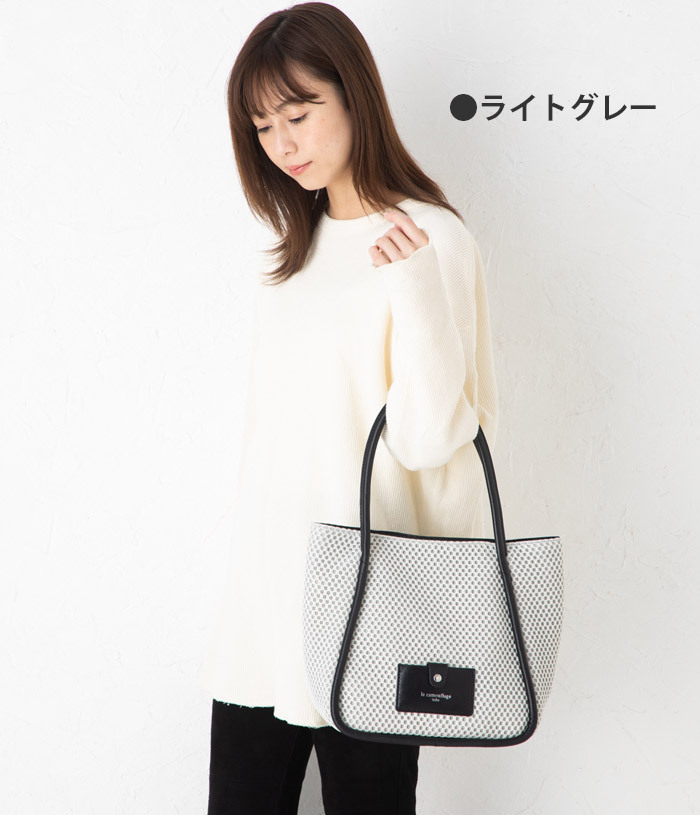 美品アンメートルキャレ 可愛い♡カゴ風トートバッグ レザーショルダーバッグ アンメートルキャレ バッグのおすすめ人気商品一覧 通販 - Yahoo
