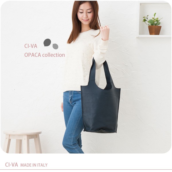 チーバ トートバッグ OPACA縦長 CI-VA 1801OPACA : 20130408ci-va3