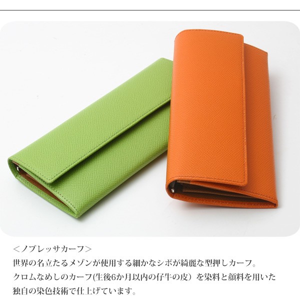 セール40% OFF】チマブエ 長財布 ノブレッサカーフ cimabue graceful