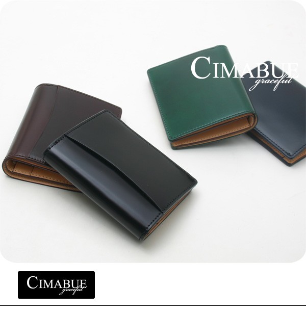 ⭐︎値下げ☆ 新品同様　CIMABUE コードバン チマブエ cim0004.jpg