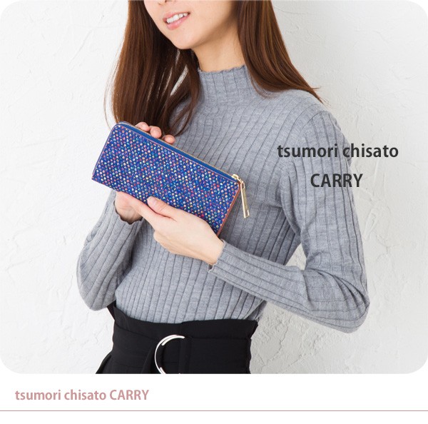 ツモリチサト 長財布 薄型L字 tsumori chisato イリュージョン 57230 : 20171130tsumori3 : アポワ - 通販  - Yahoo!ショッピング