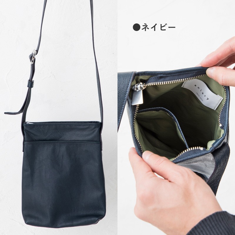 aniary アニアリ ショルダーバッグ クロッシングレザー 23-03000