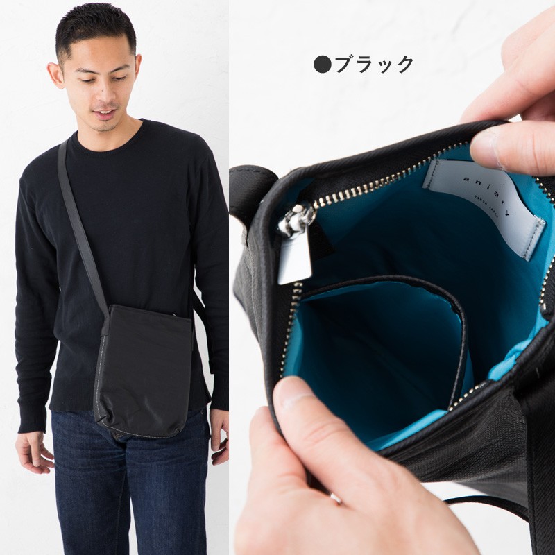 ショルダーバッグ（クロッシングレザー）（ショルダーバッグ