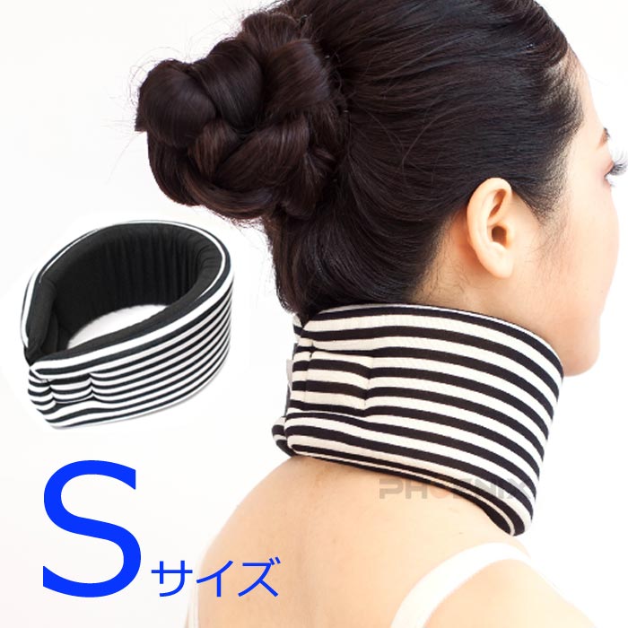 CKヘルスケア 首サポーター 頚椎カラー コルセット 固定 むちうち