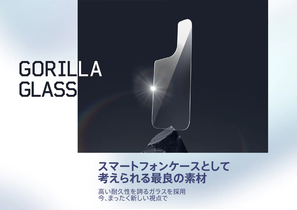 ABSOLUTE LINKASE AIR with Gorilla Glass クリア iPhone 14 Pro