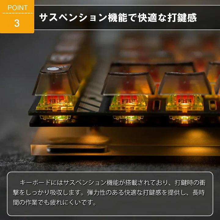 メカニカルキーボード LED Lelelab Y2K 76 透明スイッチ メカニカルキーボード LED Lelelab Y2K 76 透明スイッチ