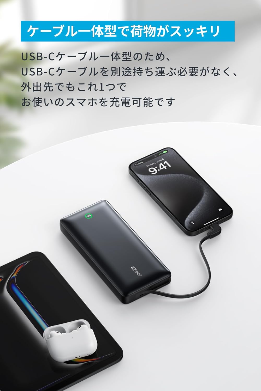 Anker アンカー モバイルバッテリー 大容量 Nano Power Bank