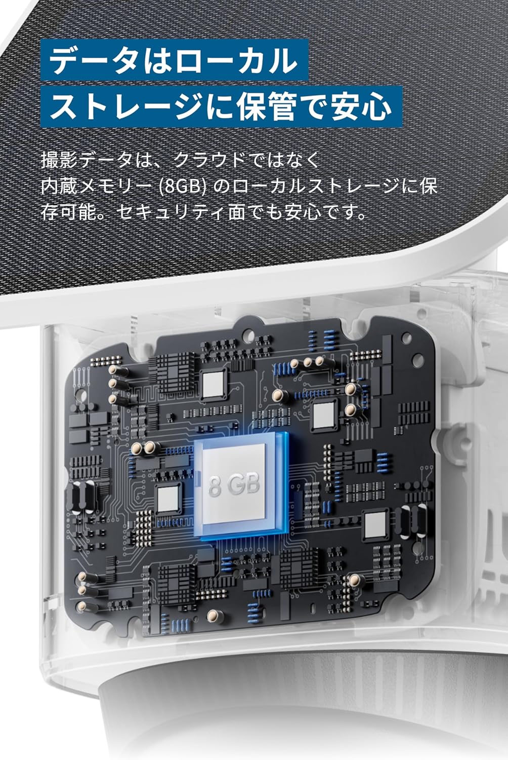 新品 アンカー eufy Security SoloCam S340 防犯カメラ appbankstore_4571411223839