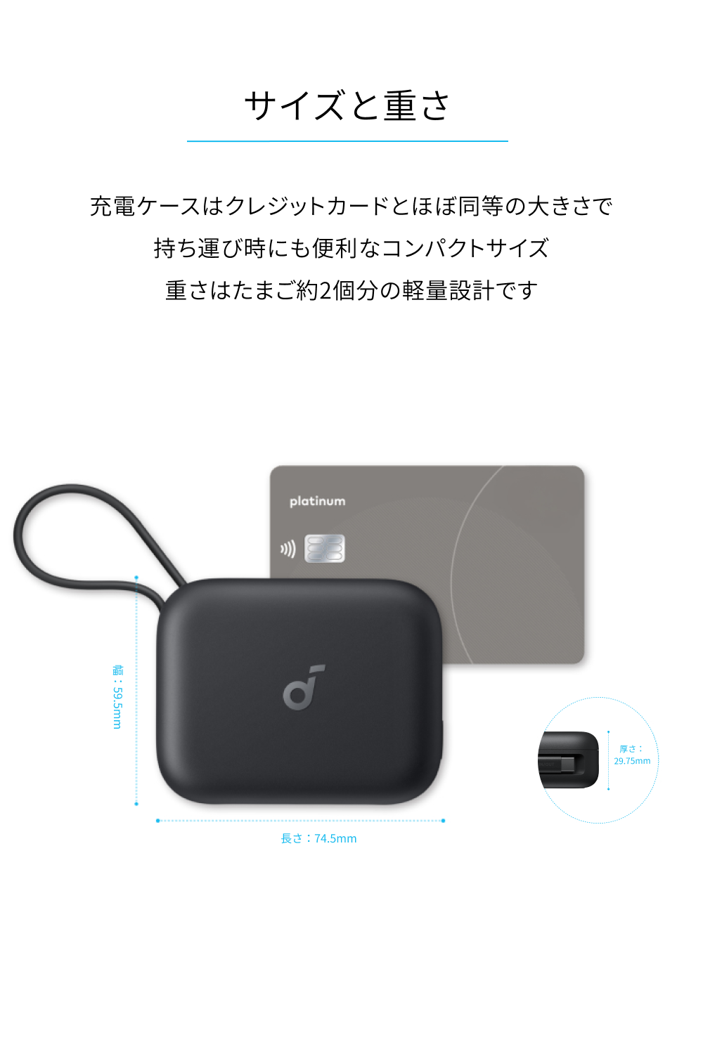 イヤホン Anker Soundcore P41i Anker アンカー 完全ワイヤレスイヤホン Bluetooth Soundcore