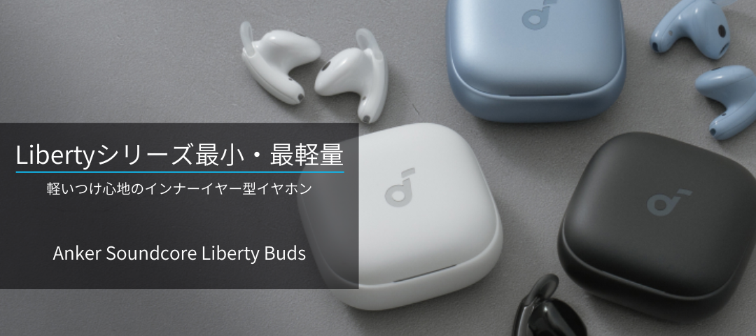 AB-Next - Yahoo!ショッピング