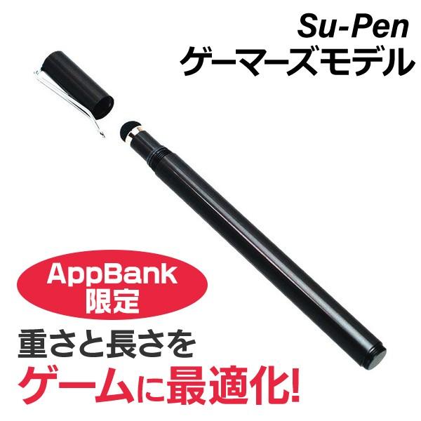 メディコムジャパン セーフタッチ ビストロ ノアール 黒 Sサイズ 100枚 使い捨て手袋