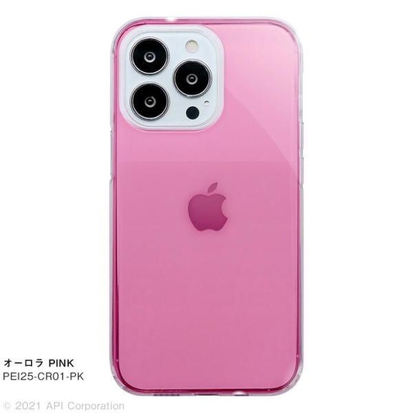 EYLE Carat オーロラ AURORA BLUE iPhone 13 Pro クリアケース