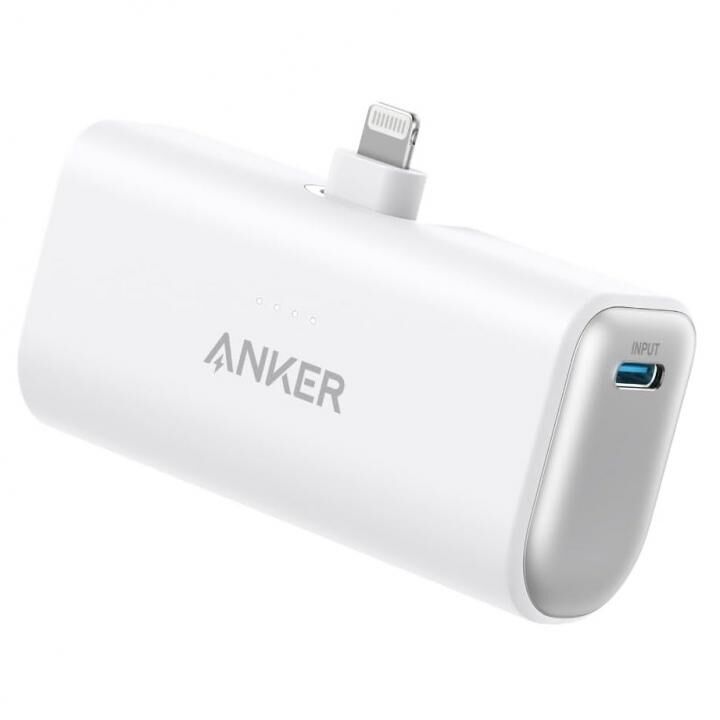 Anker Nano Power Bank 12W Built-In Lightning Connector パープル