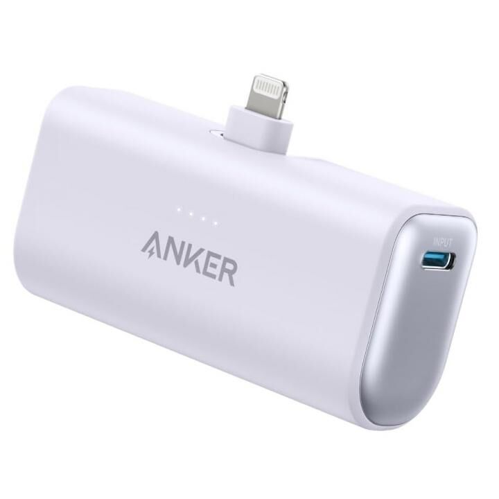 Anker Nano Power Bank 12W Built-In Lightning Connector ホワイト 