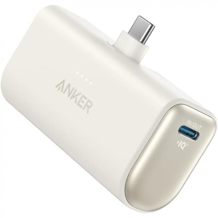 Anker アンカー モバイルバッテリー 小型 Nano Power Bank (22.5 Anker アンカー モバイルバッテリー 小型 Nano Power Bank (22.5