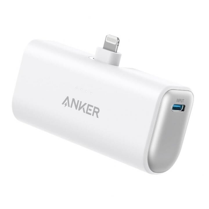 アンカー モバイルバッテリー iphone 小型 Anker Nano Power Bank (12W, Built-In Lightning  Connector) パープル ライトニング端子 : 4571411216619 : AB-Next - 通販 - Yahoo!ショッピング