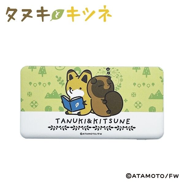 メゾンキツネ　モバイルバッテリー 楽天市場】(1/4迄 | 年末年始限定クーポン配布中！) 【PSE適合品