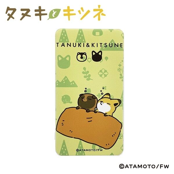 メゾンキツネ　モバイルバッテリー メゾンキツネ モバイルバッテリー MAISON KITSUNE' - メゾンキツネ