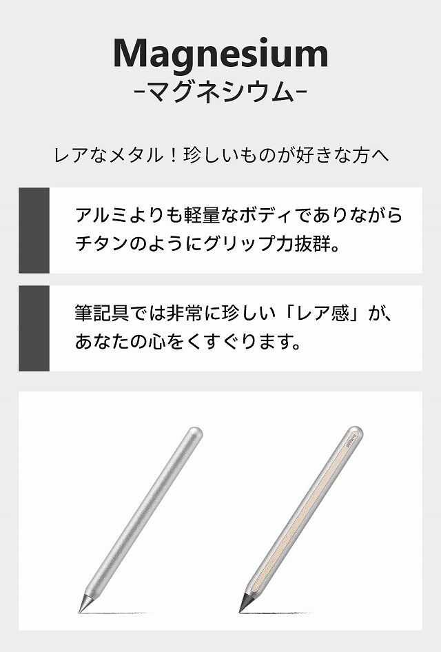 stilform AEON Titanium Matte スティルフォーム イオン 筆記用具 ペン 